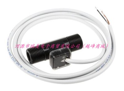 Gems Sensors尼龙12液体流量传感器173940-C