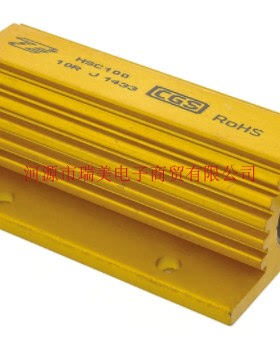 TE铝壳电阻10Ω电阻值100W额定功率±5%容差HSC10010RJ