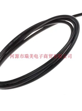 Radiall雷迪埃RG59同轴电缆F至F公直向75Ω长2米R284C0351067
