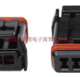 JAE汽车连接器2路2.5MM节距黑色母外壳MX19002S51