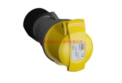 ABB连接器3P+E工业电源16A插座2CMA102010R1000-316EC4
