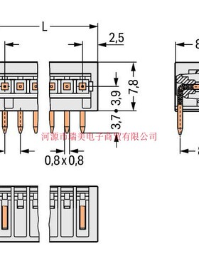 WAGO万可THT针型插座弯角焊针间距2.5MM浅灰色3极733-363