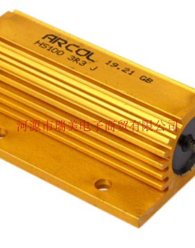 Arcol铝壳电阻3.3Ω电阻值100W额定功率±5%容差HS100 3R3 J