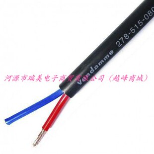 515 080 Damme音箱线2芯1.5MM²截面积100M长LSZH绝缘278 Van