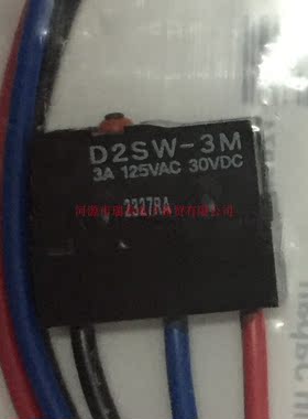 Omron欧姆龙微动开关单刀单掷常开引脚柱塞3A30V直流D2SW-3-3M