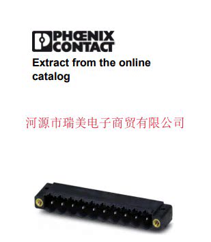 Phoenix菲尼克斯CC 2,5/ 2-GF-5,08 P26THR接线座2路1954692