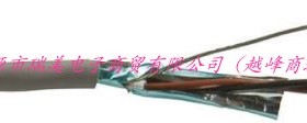 Alpha阿尔法电线2芯屏蔽30m聚氯乙烯PVC护套工业电缆5092C SL005