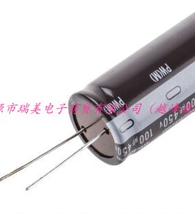 Nichicon铝电解电容器450V直流100μF通孔安装UPW2W101MRD