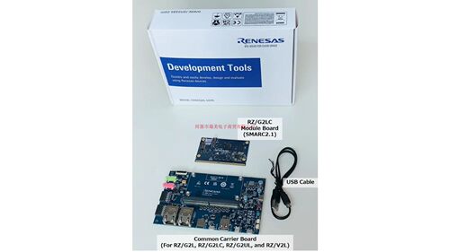 Renesas瑞萨G2LC嵌入式MCU DSP评估开发板RTK9744C22S01000BE - 封面