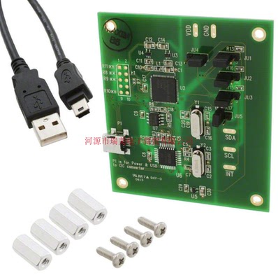 美信环境光传感器开发板