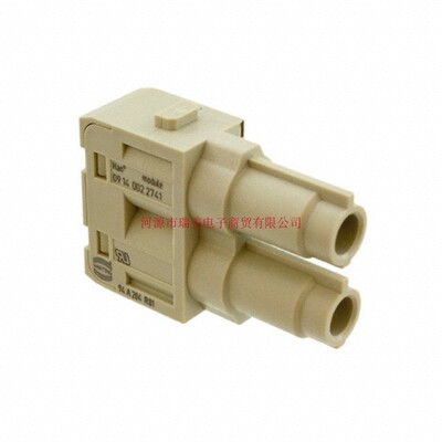 HARTING浩亭Han-Modular重载连接器2路模块母头09140022741