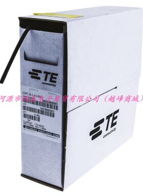 TE热缩管raychem瑞侃2.4MM内径2:1收缩1.2MM黑色CGPT-R-2.4-0