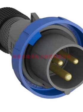 ABB连接器2P+E工业电源32A插头2CMA101095R1000-232EP6W