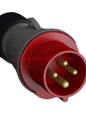 ABB连接器3P+E工业电源32A插头2CMA101984R1000-332EP6