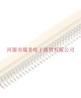 Harting浩亭DIN41612连接器96路3行C型2.54MM节距公插09033966919