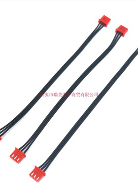 瑞美电子XH2.54-3P抗摇摆端子线10色UL4478线束26AWG定制