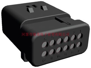 TE汽车连接器AMPSEAL16夹安装2行12路灰色公外壳776438-2