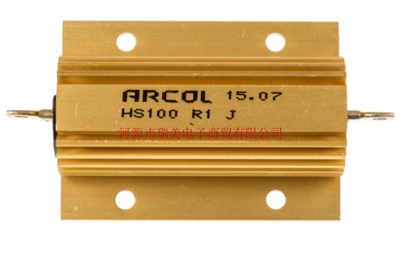 Arcol铝壳电阻100mΩ电阻值100W额定功率±5%容差 HS100 R1 J