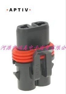 Delphi德尔福Metri-Pack 280汽车连接器1排2路外壳12020599现1PCS