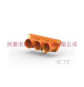 TE泰科电动汽车连接器3路环形自由悬挂2141783-2