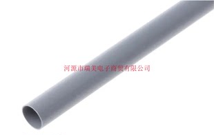 TE泰科电子直径6.4MM热缩管2 STK 1灰色1.2米RNF 100