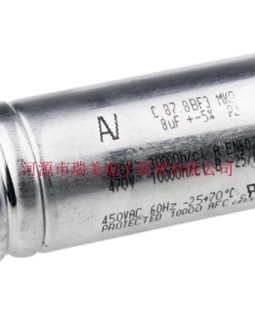KEMET底盘安装8μF500V±5%聚丙烯电容器C878BF34800SA0J