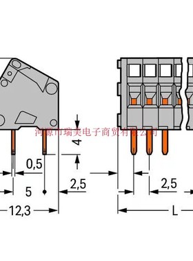WAGO万可PCB接线端子2.5MM间距2极灰色233-102