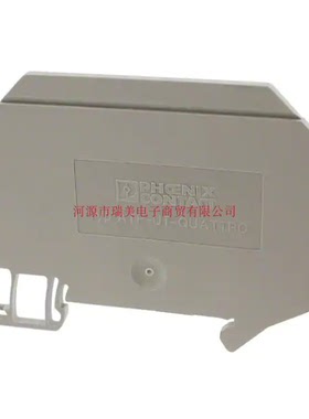 Phoenix菲尼克斯ATP-UT-QUATTRO隔板导轨型3047196