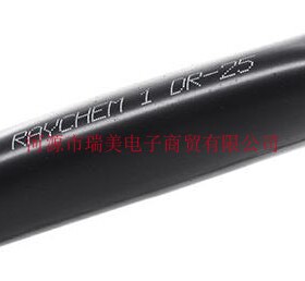 TE瑞侃合成橡胶热缩管2:1内径51MM长30CM黑色DR-25-2-0-SP