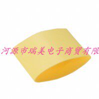 3M热收缩管内径76.2MM收缩率2:1长1.2米黄色FP301-3-48