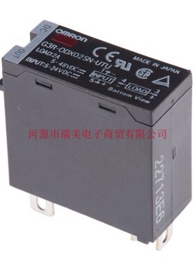 Omron欧姆龙DIN轨安装晶体管输出60V固态继电器G3RODX02SNDC524