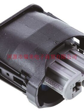 TE泰科电子Junior Power Timer汽车连接器2路母外壳2-1355668-2