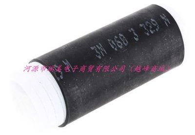 3M硅橡胶冷缩电缆套管直径49.3MM长152MM黑色8428-6