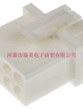 TE泰科MATE-N-LOK线对线汽车连接器公插头794821-1