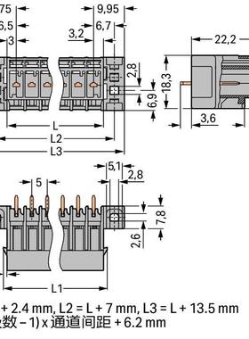 WAGO万可5路5.00MM直向灰色公插座769-635/003-000