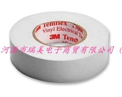 3M聚氯乙烯电气绝缘胶带25M19MM白色TEMFLEX 1500 WHITE