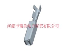 TE泰科电子MCP2 8 BU-KONTAKT汽车连接器母端子1-1355833-1
