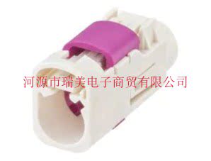 Rosenberger罗森伯格RF汽车GPS天线连接器白色外壳59Z063-000B
