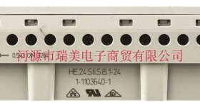 TE泰科电子HE大负荷电源连接器插头24触点1-1103640-1