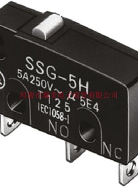 Omron欧姆龙常开常闭滚轮杠杆超微动开关5A125V交流SSG-5L2H