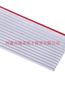 3M排线IDC连接线14路1.27MM节距28AWG长30米灰色3365/14