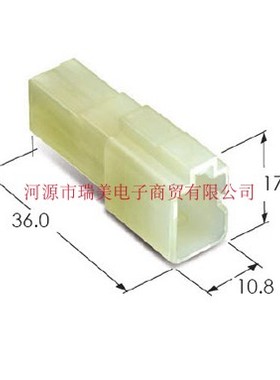 KET汽车连接器4P极路自然色MG620160