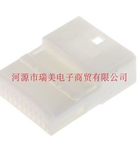 TE泰科电子2行20路电缆安装天然色母汽车连接器外壳1473750-1