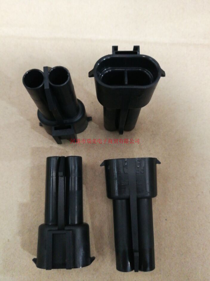 delphi德尔福metri-pack 280汽车连接器1排2路12059450