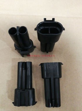 Delphi德尔福Metri-Pack 280汽车连接器1排2路12059450