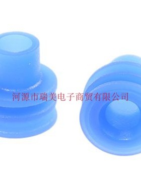 Delphi德尔福Metri-pack汽车连接器电缆密封圈15324981现