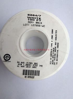 Alpha阿尔法PTFE设备电线24AWG白色30米UL1213线型5854/7 WH005