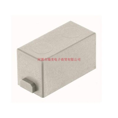 HARTING浩亭Han-Modular框架配件09140009950