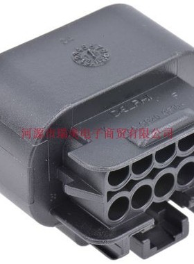 Delphi汽车连接器GT 150电缆安装10路4行黑色母座15326842