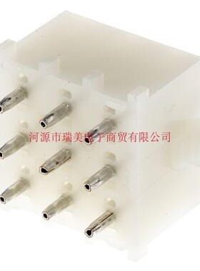 TE泰科PCB针座Universal MATE-N-LOK连接器6.35MM节距9路350432-1